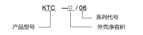 琴臺式<a href=http://www.inleshan.com.cn/products/fangbaozhengyalei/ target=_blank class=infotextkey>防爆正壓柜</a>