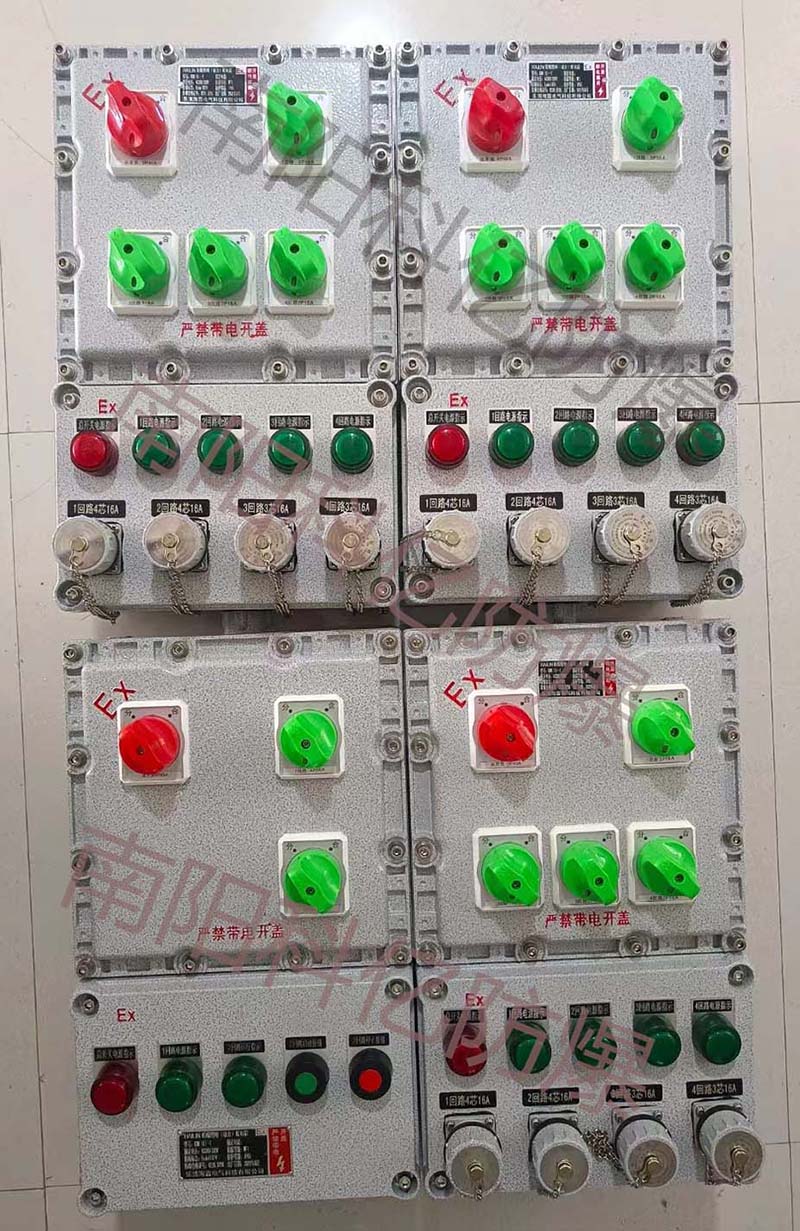 <a href=http://www.inleshan.com.cn/products/fangbaodianqi/311.html target=_blank class=infotextkey>防爆配電箱</a>