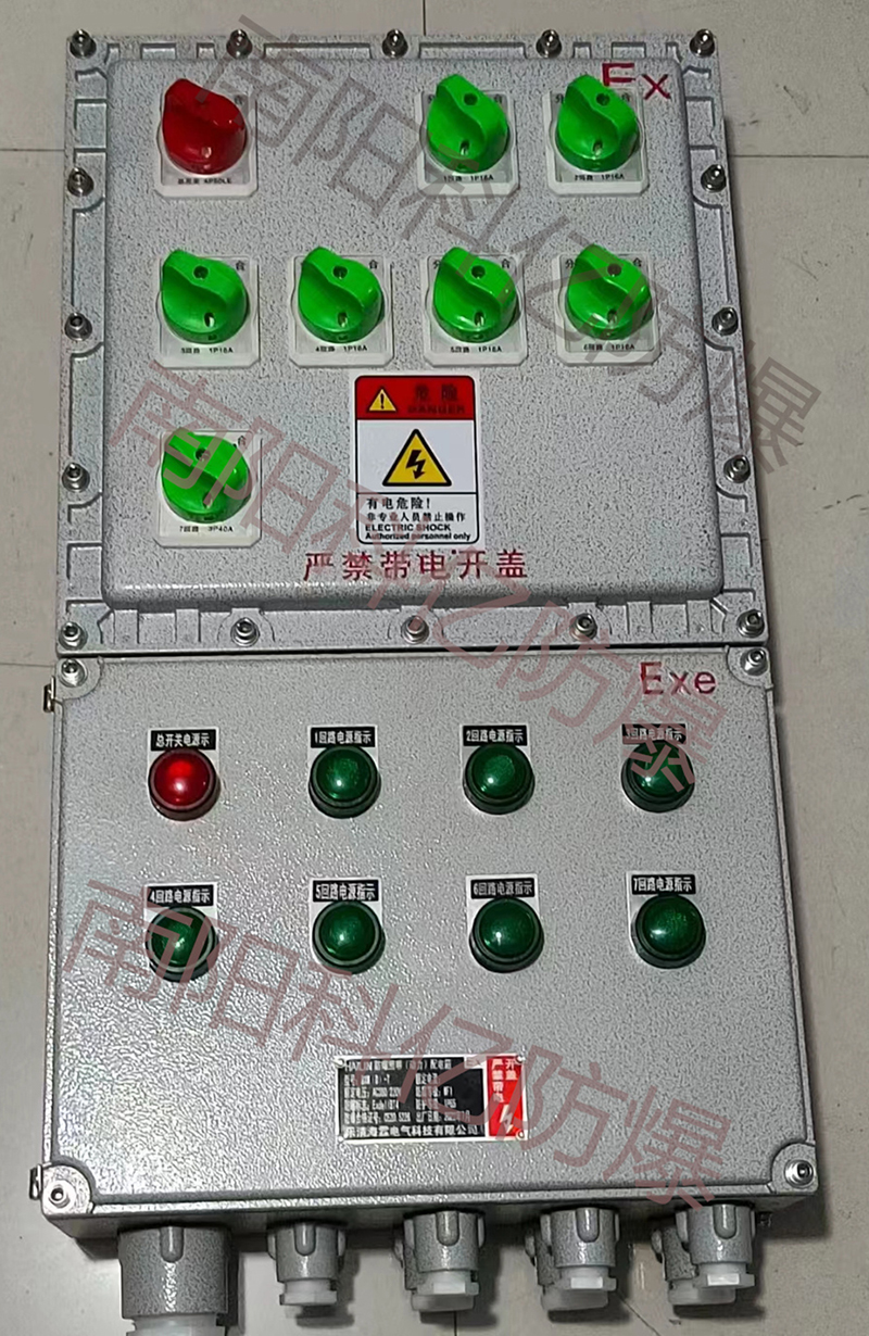<a href=http://www.inleshan.com.cn/products/fangbaodianqi/311.html target=_blank class=infotextkey>防爆配電箱</a>