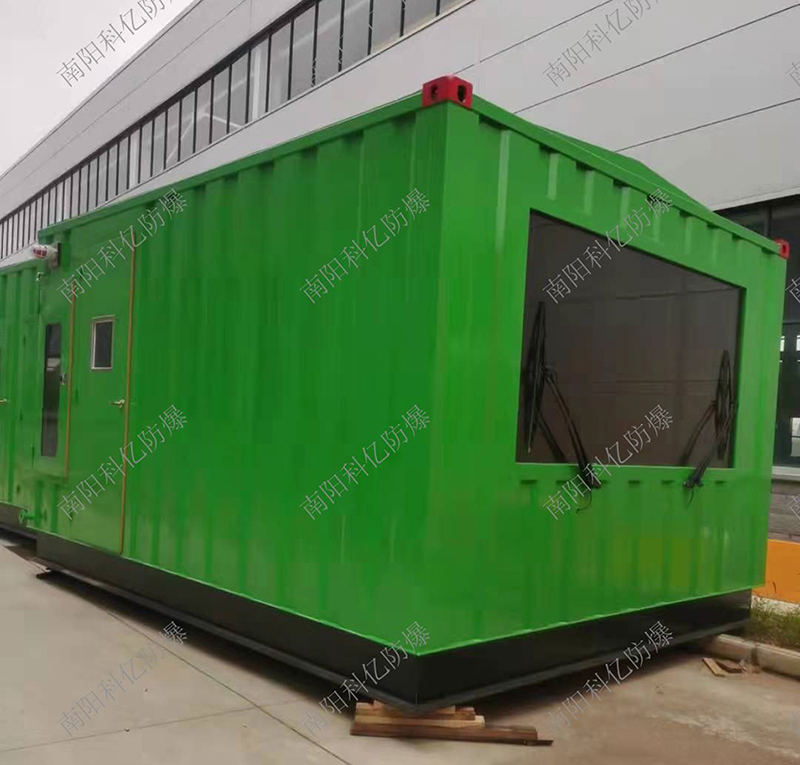<a href=http://www.inleshan.com.cn/products/fenxixiaowu/301.html target=_blank class=infotextkey>防爆分析小屋</a>