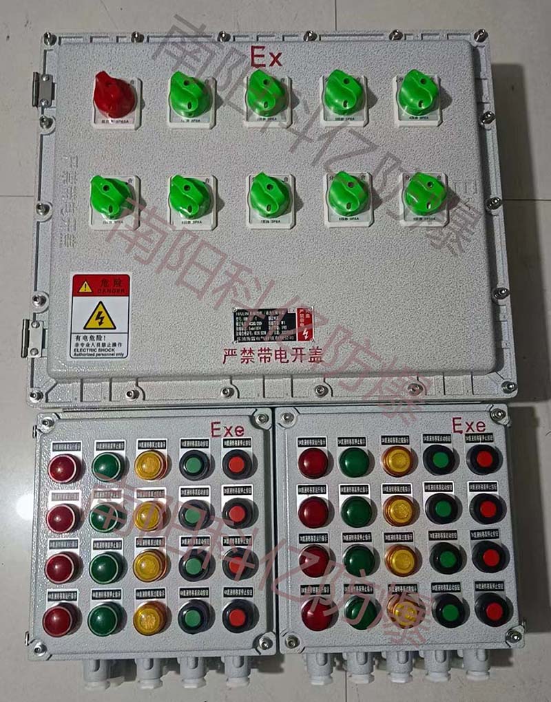 <a href=http://www.inleshan.com.cn/products/fangbaodianqi/311.html target=_blank class=infotextkey>防爆配電箱</a>