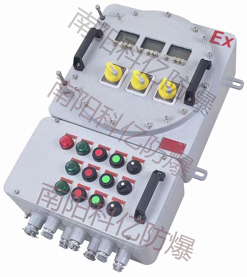 防爆電器控制箱IIC