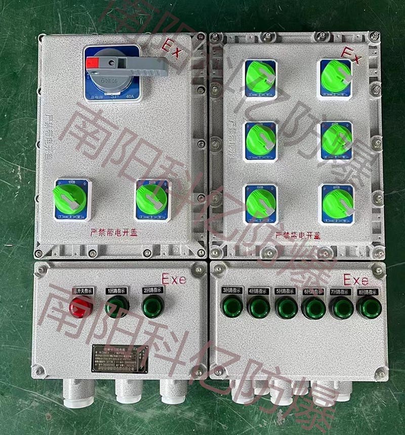 <a href=http://www.inleshan.com.cn/products/fangbaodianqi/311.html target=_blank class=infotextkey>防爆配電箱</a>
