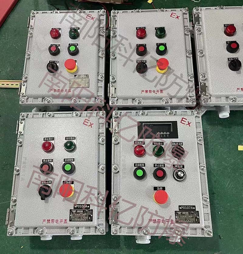 <a href=http://www.inleshan.com.cn/products/fangbaodianqi/311.html target=_blank class=infotextkey>防爆配電箱</a>
