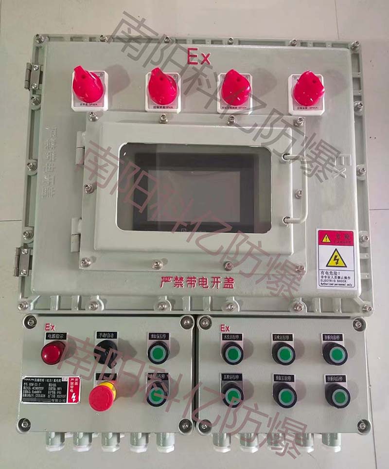 <a href=http://www.inleshan.com.cn/products/fangbaodianqi/311.html target=_blank class=infotextkey>防爆配電箱</a>